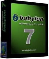 babylon 70 photo