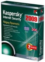 kaspersky internet security 2009 retail 2users retail box photo