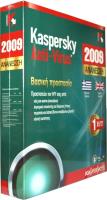 kaspersky antivirus 2009 renewal 1 user box 1 year photo