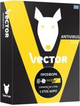 vector antivirus 2016 3 users 1 1 year key only photo