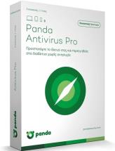 panda antivirus pro 3 adeies 1 etos photo