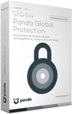 panda global protection 3 adeies 1 etos photo