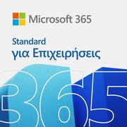 microsoft 365 bus std mac win all lng 1yr pr key photo