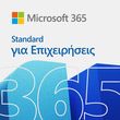 microsoft 365 bus std mac win all lng 1yr pr key photo