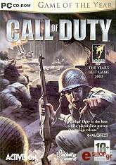 call of duty best seller photo