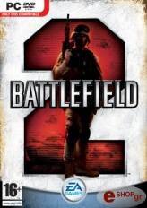 battlefield 2 complete collection photo