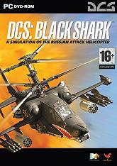 dcs black shark photo