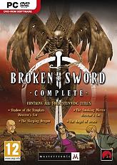 broken sword complete photo