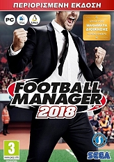 football manager 2018 limited edition photo