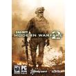 call of duty modern warfare 2 photo call of duty modern warfare 2 photo