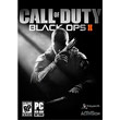 call of duty black ops ii photo call of duty black ops ii photo