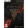 the elder scrolls online morrowind photo the elder scrolls online morrowind photo