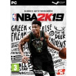 nba 2k19 code in a box photo nba 2k19 code in a box photo