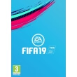 fifa 19 photo fifa 19 photo