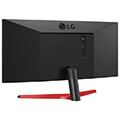 othoni lg 29wp60g b 29 ips fhd ultra wide black extra photo 3