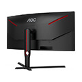 othoni aoc cu34g3s bk 34 qhd 165hz curved extra photo 3