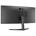 othoni lg 34wr50qc b ultrawide 34 curved quad hd 100hz black extra photo 4