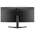 othoni lg 34wr50qc b ultrawide 34 curved quad hd 100hz black extra photo 5