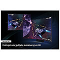 othoni samsung odyssey ark ls55bg970nuxen 55 ultra hd 4k 165hz black extra photo 11