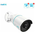 ip camera poe reolink rlc 510a 2k extra photo 1