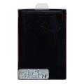 lamborghini tab case universal 7 8 leather black extra photo 3