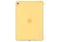 apple mm282zm a silicone case for ipad pro 97 yellow extra photo 1