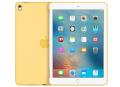 apple mm282zm a silicone case for ipad pro 97 yellow extra photo 2