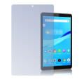 4smarts second glass for lenovo smart tab m8 extra photo 1