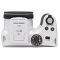 kodak astro zoom az255 white extra photo 1