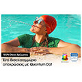 tv samsung qe65q60cauxxh 65 qled 4k ultra hd smart wifi extra photo 2