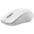 rapoo 1680 silent wireless mouse white extra photo 1