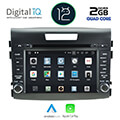 digital iq x487 cpa 8 dvd multimedia oem honda crv 2013 2017 extra photo 1 digital iq x487 cpa 8 dvd multimedia oem honda crv 2013 2017 extra photo 1