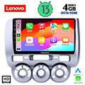 digital iq lenovo ssx 9210 cpa a c 9 multimedia tablet oem honda jazz mod 2002 2008 extra photo 1