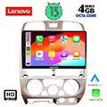 digital iq lenovo ssx 9253 cpa 9 multimedia tablet oem isuzu d max mod 2002 2008 extra photo 1