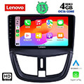 digital iq lenovo ssx 9507 cpa 9 multimedia tablet oem peugeot 207 mod 2007gt extra photo 1