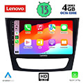 digital iq lenovo ssx 9408 cpa 9 multimedia oem mercedes e w211  cls w219 mod 2003 2009 extra photo 1