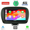 digital iq lenovo ssx 9134 cpa 9 multimedia tablet oem fiat 500x mod 2014gt extra photo 1
