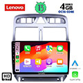 digital iq lenovo ssx 9512 cpa 9 multimedia tablet oem peugeot 307 mod 2001 2008 extra photo 1