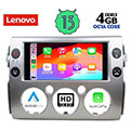 digital iq lenovo ssx 9717 cpa 9 multimedia tablet oem toyota fj cruiser mod 2007 2013 extra photo 1