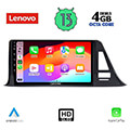 digital iq lenovo ssx 9709 cpa 9 multimedia tablet oem toyota ch r mod 2017gt extra photo 1
