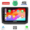 digital iq lenovo ssx 9581 cpa 10 multimedia tablet oem skoda fabia mod 2008 2014 extra photo 1
