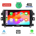 digital iq lenovo ssx 9456 cpa 10 multimedia tablet oem nissan navara mod 2016gt extra photo 1