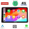 digital iq lenovo ssx 9104 cpa 10 multimedia tablet oem dacia duster mod 2019gt extra photo 1