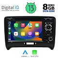 digital iq bxe 878 cpa 7 dvd multimedia oem audi tt mod 2007 2015 extra photo 1