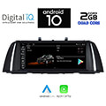digital iq x960 cpa 1025 cic multimedia oem bmw s5 f10 f11 mod 2010 2013 extra photo 1 digital iq x960 cpa 1025 cic multimedia oem bmw s5 f10 f11 mod 2010 2013 extra photo 1