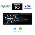 digital iq x931 cpa 1025 multimedia oem audi q5 mod 2018 extra photo 1