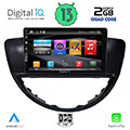 digital iq bxh 3660 cpa 9 multimedia tablet oem subaru tribeca mod 2007 2014 extra photo 1