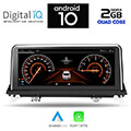 digital iq x977 cpa 88 cic multimedia oem bmw x5 e70  x6 e71 mod 2009 2013 cic extra photo 1