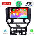 digital iq lenovo ssx 9166 cpa 9 multimedia tablet oem ford mustang mod 2015 2020 extra photo 1