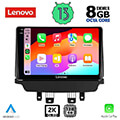 digital iq lenovo ssw 10362 cpa 9 multimedia tablet oem mazda 2 mod 2014gt extra photo 1 digital iq lenovo ssw 10362 cpa 9 multimedia tablet oem mazda 2 mod 2014gt extra photo 1